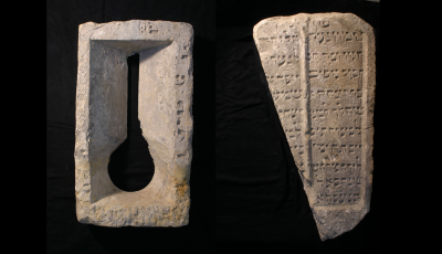 Zwei Fragmente von mittelalterlichen, jüdischen Grabsteinen